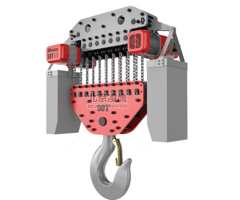 50噸DLER環鏈電動葫蘆穿軸式